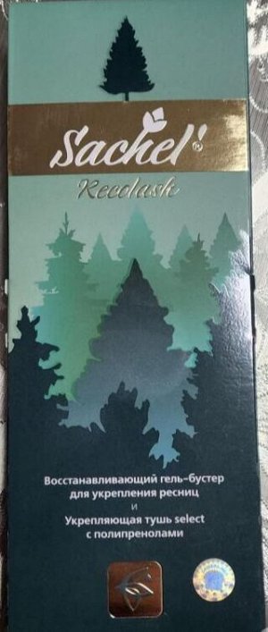 Сашель Recolash. Восстанавливающий гель-бустер для укрепления ресниц + Укрепляющая тушь select с полипренолами
