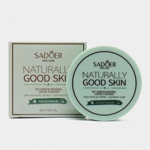 Минеральная пудра SADOER Good Skin Oil control (01#Молочный коктель.) 5гр. Легкая и нежная, приятная на ощупь. Освежает и контролирует жирность кожи.