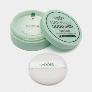 Минеральная пудра SADOER Good Skin Oil control (01#Молочный коктель.) 5гр. Легкая и нежная, приятная на ощупь. Освежает и контролирует жирность кожи.