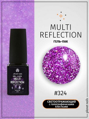 Гель-лак светоотражающий Multi Reflection Planet Nails 8мл №324