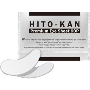 "HITO－KAN Premium Eye Sheet 60P"/Патчи для глаз тканевые с стволовыми клетками, лецитином, протеогликаном, гиалуроновой кислотой, коллагеном, плацентой, глицином, аланином, 60 штук.