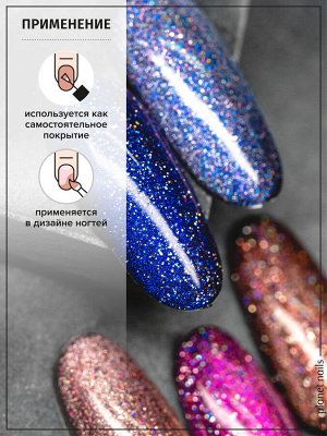 Гель-лак Mystic Planet Nails, 8мл, №949