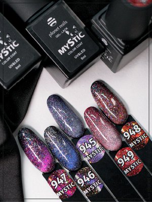 Гель-лак Mystic Planet Nails, 8мл, №949