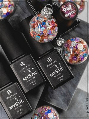 Гель-лак Mystic Planet Nails, 8мл, №949