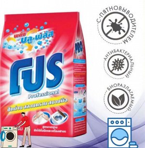 LION "PRO" Стир.порошок для всех типов стир.маш.  120гр "Blue Plus" /78шт/Таиланд