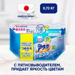 Универсальный концентрированный стиральный порошок &quot;Attack Multi-Action&quot; с активным кислородным пятновыводителем и кондиционером 720 г, мягкая упаковка