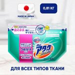 * &quot;Концентрированный Cтиральный порошок концентрат Attack Bio, KAO 0.81 кг (запасной блок)