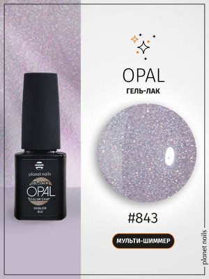 Гель-лак Planet Nails Opal 8мл №843