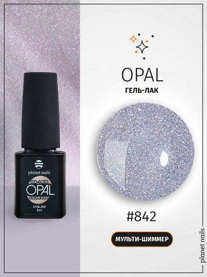 Гель-лак Planet Nails Opal 8мл №842