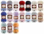 Пряжа Alize Kid Royal 50