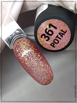 Гель-лак с поталью Potal Planet Nails 8мл №361