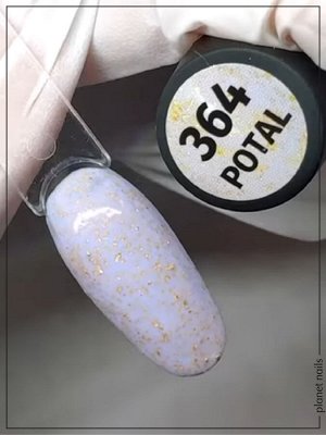 Гель-лак с поталью Potal Planet Nails 8мл №364