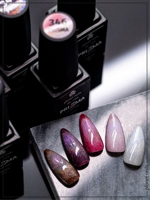 Гель-лак Prisma, Planet Nails, 8 мл №348