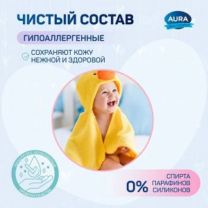 Aura Аура Влажные салфетки Детские &quot;Ultra Comfort&quot; с крышкой big-pack 200 шт