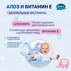 Aura Аура Влажные салфетки Детские &quot;Ultra Comfort&quot; с крышкой big-pack 200 шт