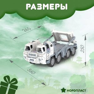 Нордпласт Военный тягач &quot;Арктика&quot; с танком