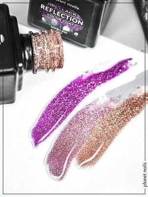 Гель-лак светоотражающий Reflection Planet Nails 8мл №173