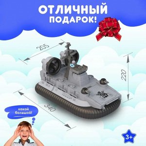 Нордпласт Катер-амфибия на воздушной подушке "Кайман"