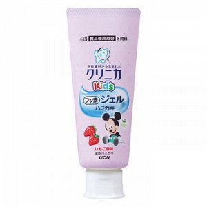 Детская зубная паста "Lion Kid’s gel" укрепляющая гелевая, 60 грамм