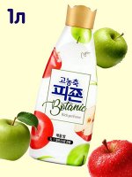 Кондиционер для белья с ароматом свежего яблока Pigeon Botanic Apple Bomb 1л, бутылка