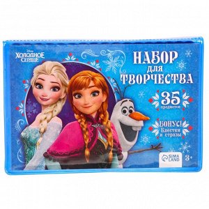 СИМА-ЛЕНД Набор для рисования «Холодное сердце», 35 предметов