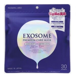 MDSKIN LABO Exosome Premium Care Mask 30P/Маска для лица с экзосомами, стволовыми клетками, витамином С, астаксантином, церамидом, гиалуроновой кислотой, коллагеном и 11 растительными экстрактами