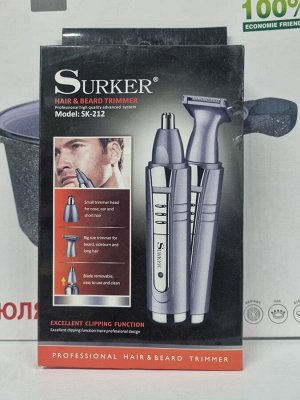 Триммер для волос 2-в-1 Surker SK-212