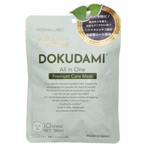 MDSKIN LABO Dokudami Premium Care Mask 10P/Маска для лица с докудами (хауттюйния), коллагеном, гиалуроновой кислотой, токофенолом, аллатоином, керамидами и растительными экстрактами.