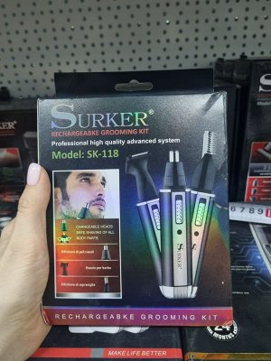 Триммер для волос 3-в-1 Surker SK-118