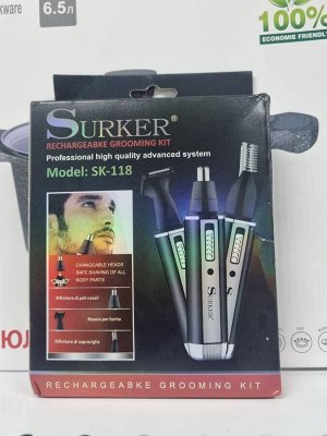 Триммер для волос 3-в-1 Surker SK-118