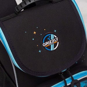 Ранец школьный GRIZZLY суперлегкий с анатомической спинкой, на ножках, с мешком для обуви, для мальчика