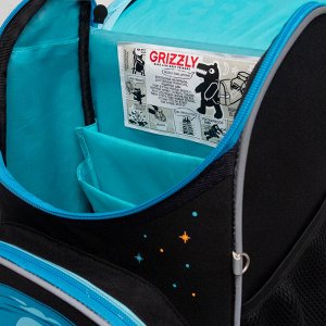 Ранец школьный GRIZZLY суперлегкий с анатомической спинкой, на ножках, с мешком для обуви, для мальчика