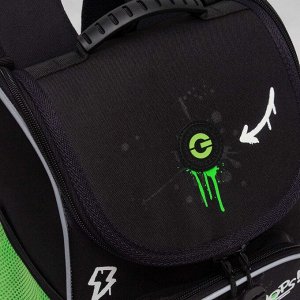 Ранец школьный GRIZZLY суперлегкий с анатомической спинкой, на ножках, с мешком для обуви, для мальчика
