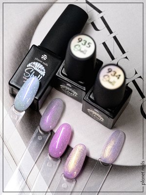 Гель-лак Shell Planet Nails 8мл №934