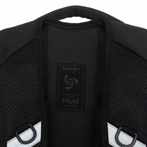 Рюкзак школьный GRIZZLY с карманом для ноутбука 13", анатомической спинкой, для мальчика