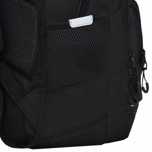 Рюкзак школьный GRIZZLY с карманом для ноутбука 13", анатомической спинкой, для мальчика