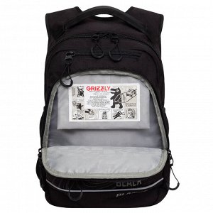 Рюкзак школьный GRIZZLY с карманом для ноутбука 13", анатомической спинкой, для мальчика