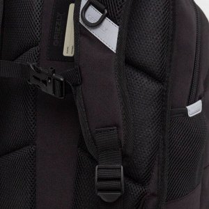Рюкзак школьный GRIZZLY с карманом для ноутбука 13", анатомической спинкой, для мальчика