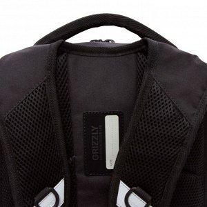Рюкзак школьный GRIZZLY с карманом для ноутбука 13", анатомической спинкой, для мальчика