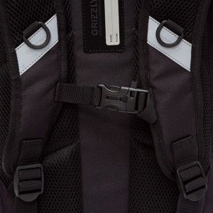 Рюкзак школьный GRIZZLY с карманом для ноутбука 13", анатомической спинкой, для мальчика
