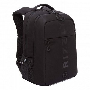 Рюкзак молодежный GRIZZLY с карманом для ноутбука 13&quot;, анатомической спинкой, для мальчика