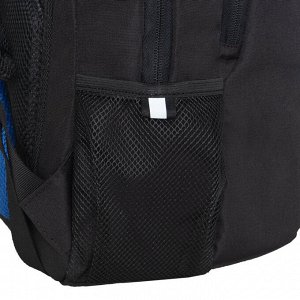 Рюкзак молодежный GRIZZLY с карманом для ноутбука 13&quot;, анатомической спинкой, для мальчика