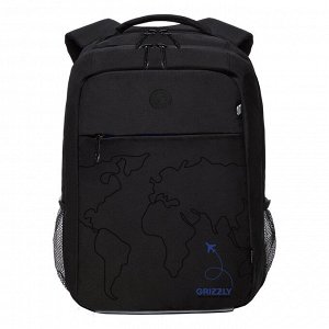 Рюкзак молодежный GRIZZLY с карманом для ноутбука 13", анатомической спинкой, для мальчика