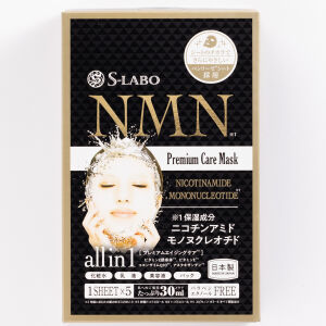 HIN FACTORY "S-LABO NMN Premium Care Mask"/Маска для лица с никотинамидом (NMN), витамином Е, коэнзимом Q10, астаксантином, скваланом, керамидами и гиалуроновай кислотой