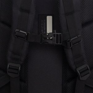 Школьный рюкзак GRIZZLY для мальчика 5-11 класс