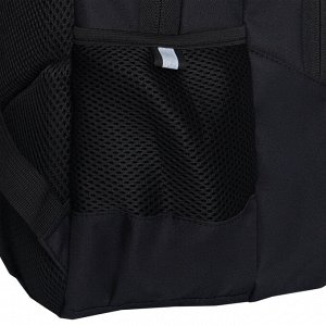Школьный рюкзак GRIZZLY для мальчика 5-11 класс
