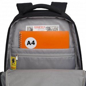 Школьный рюкзак GRIZZLY для мальчика 5-11 класс