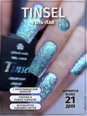 Гель-лак Planet Nails, "Tinsel" - 958, 8мл