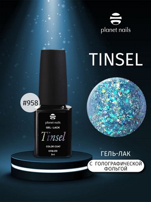 Гель-лак Planet Nails, "Tinsel" - 958, 8мл