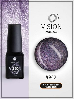 Гель-лак Vision Planet Nails, 8мл, №942